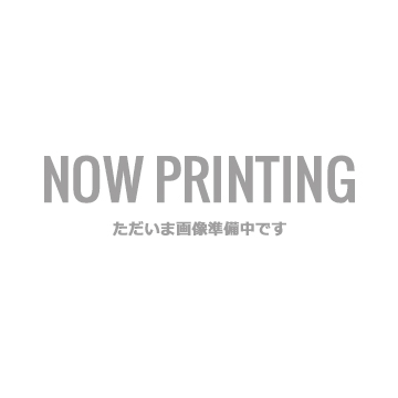 みなさんの投票を経て、ついに完成・・・！