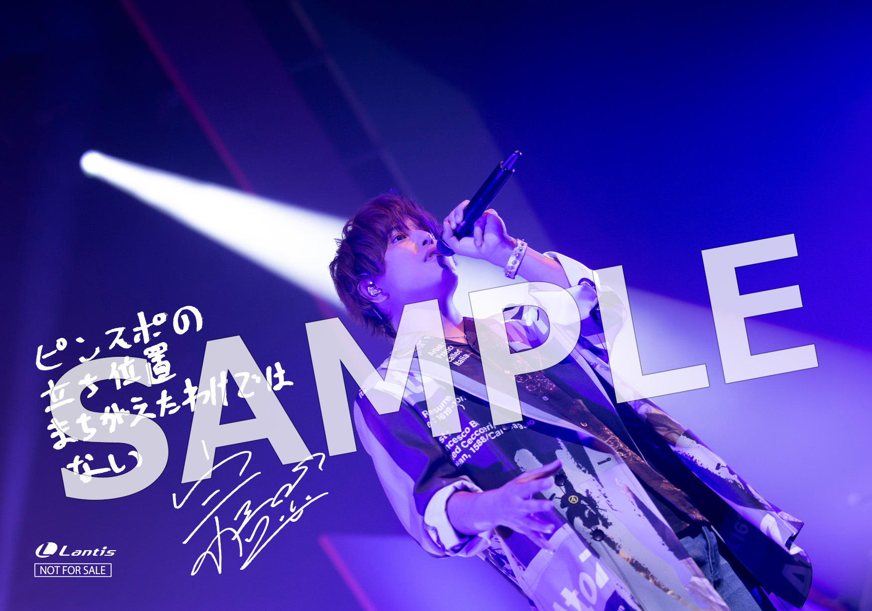 SHUGO NAKAMURA 3rd LIVE TOUR ～NOISE～」Blu-rayのジャケ写・INDEX