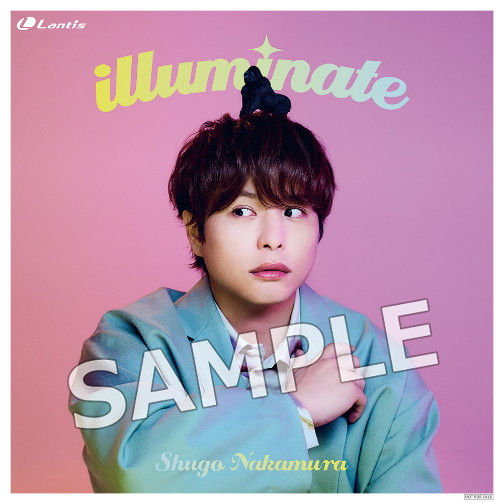 4/23発売イルミネイトの店舗特典内容・絵柄を公開！ | 仲村宗悟