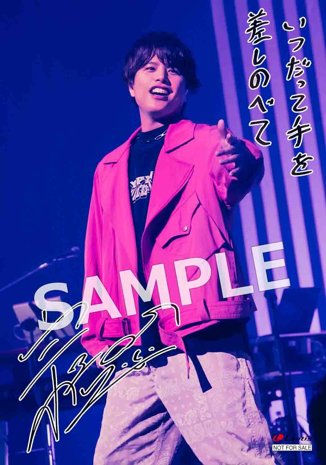 仲村宗悟 CD Blu-ray セット Blu-ray】仲村宗悟/SHUGO NAKAMURA 4th LIVE TOUR ～Leisure