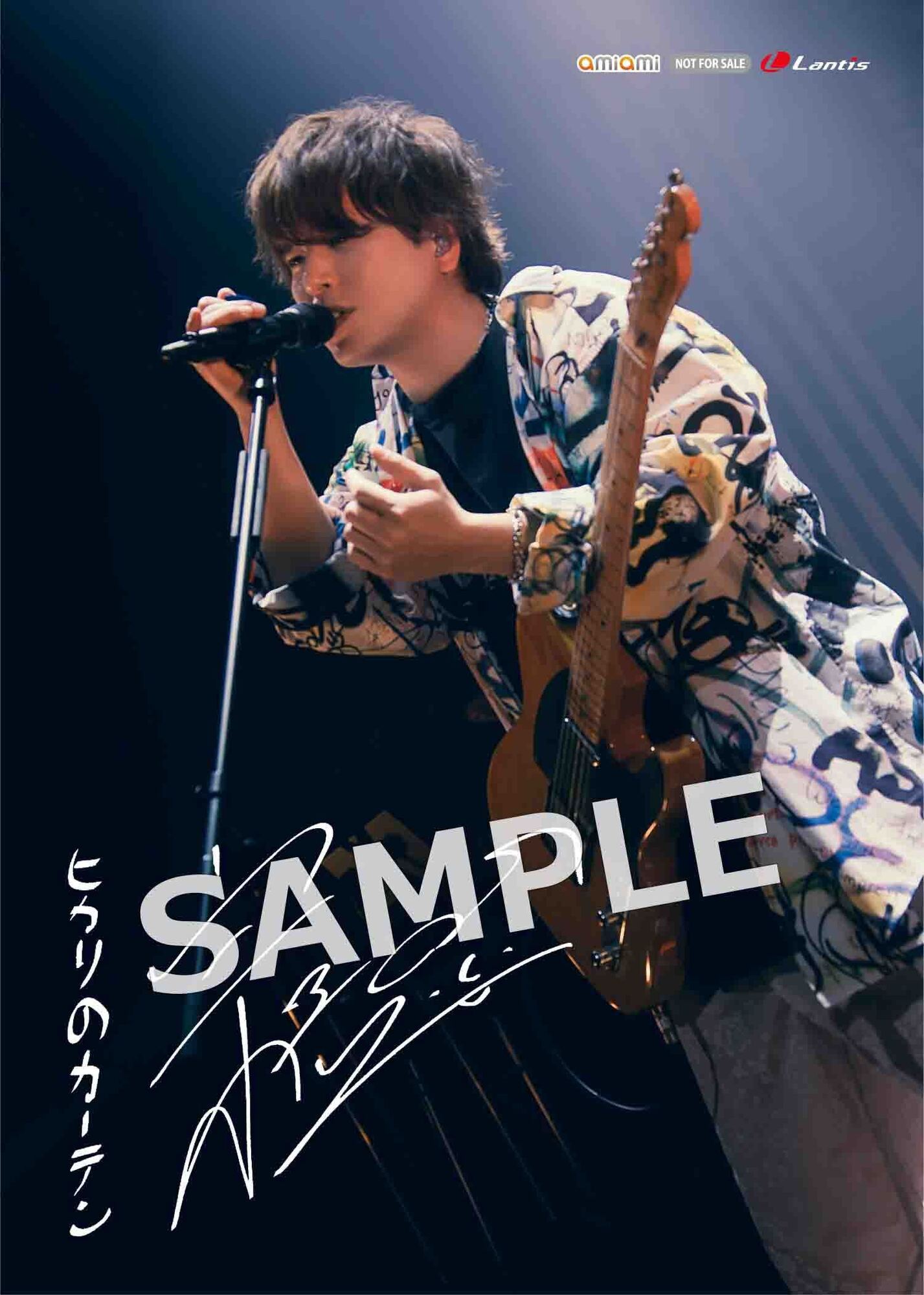 SHUGO NAKAMURA 4th LIVE TOUR ～Leisure Line～ Blu-ray」店舗