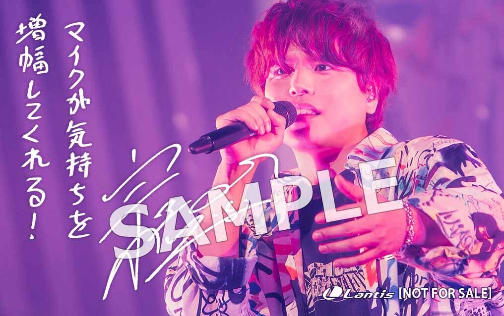 仲村宗悟　アクリルブロック SHUGO NAKAMURA 4th LIVE TOUR ～Leisure Line～ Blu-ray」店舗