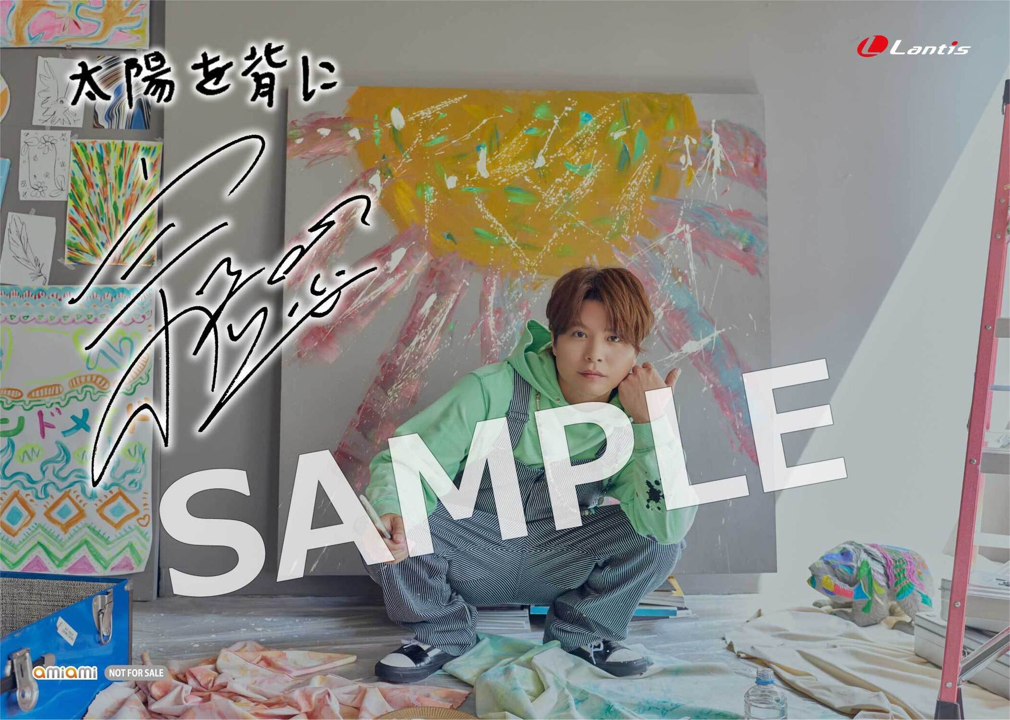 9thシングル「ハンドメイド」店舗特典絵柄を公開！ | 仲村宗悟