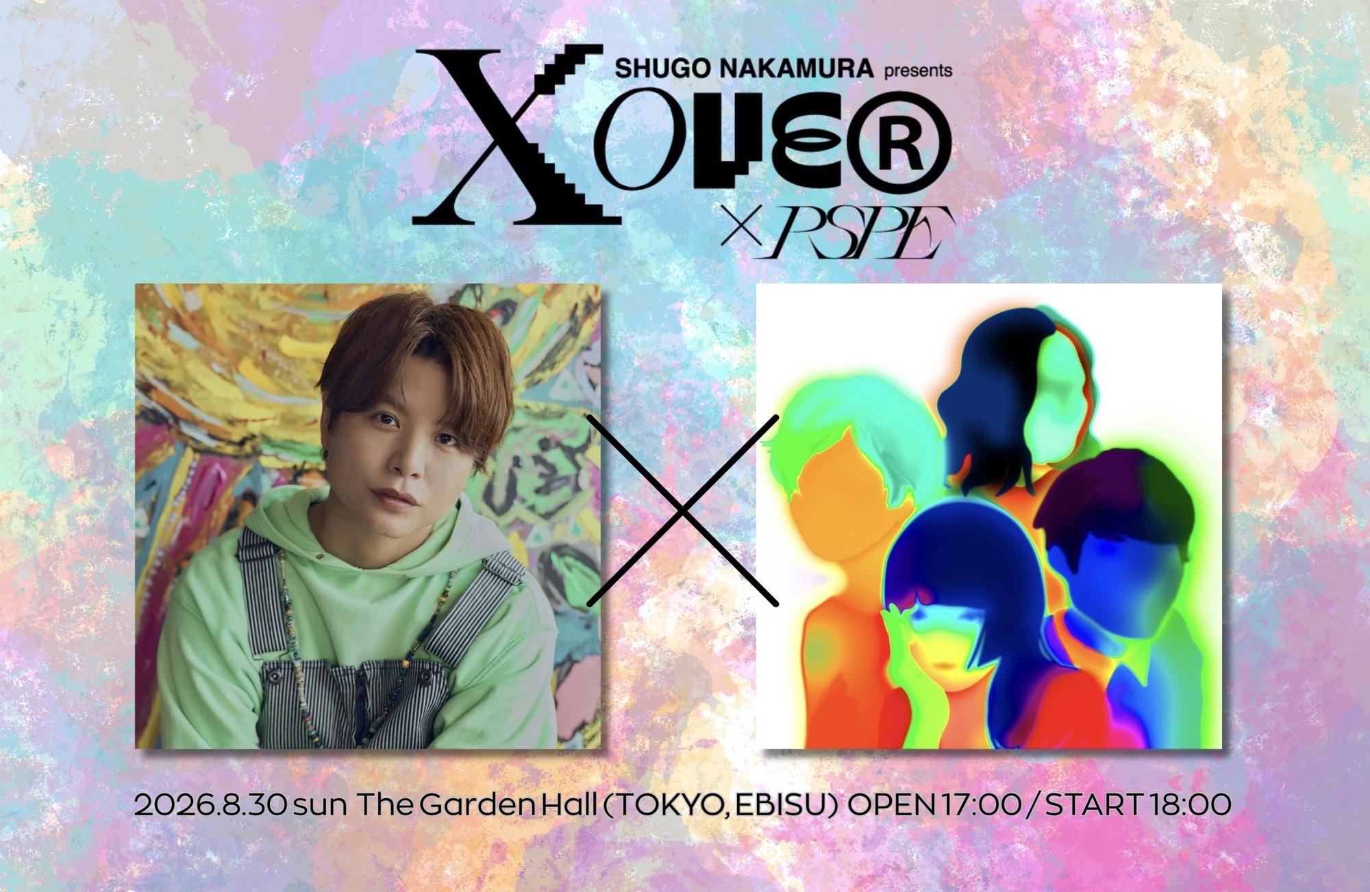仲村宗悟 presents X OVER 対バンアーティスト発表！ | 仲村宗悟