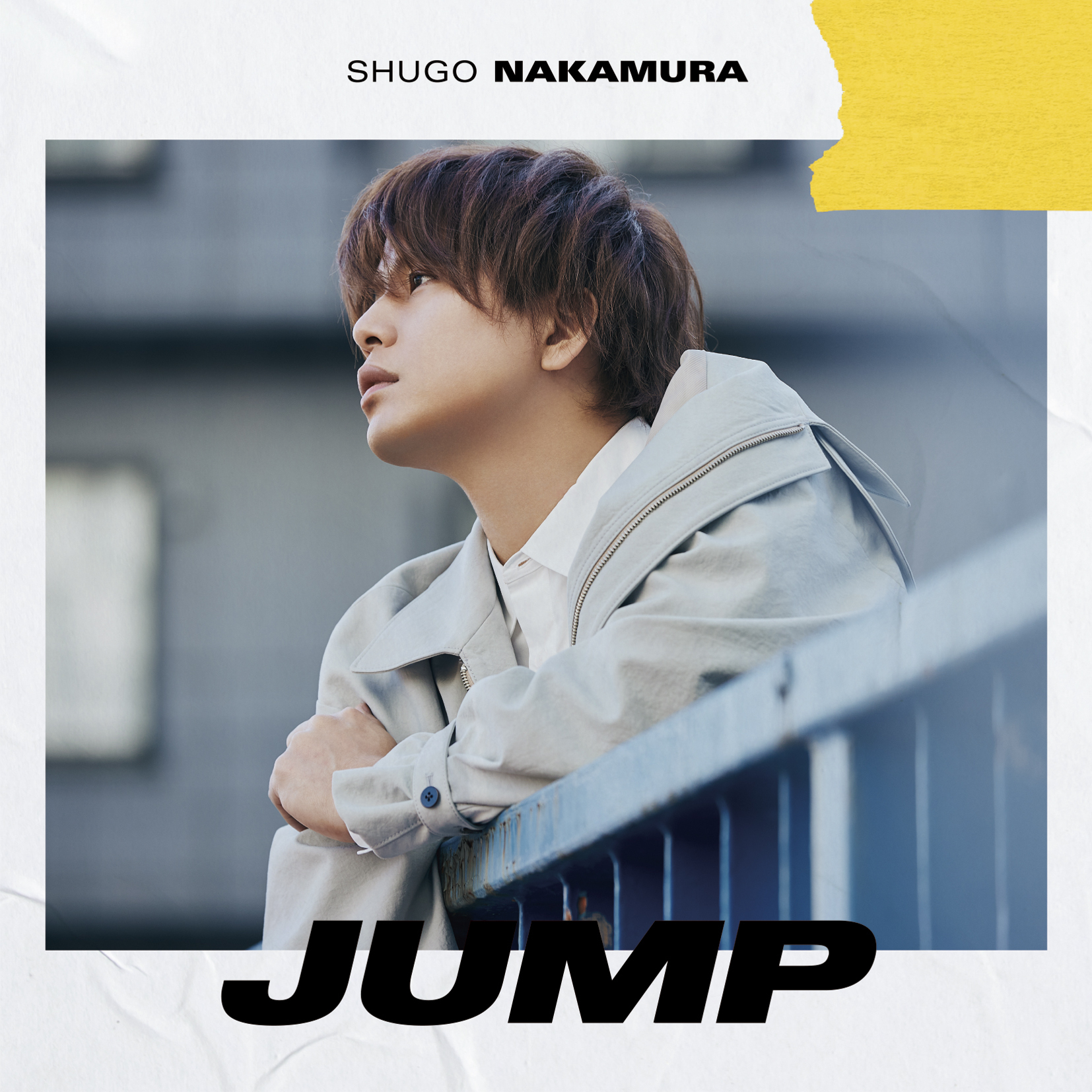 JUMP【通常盤】