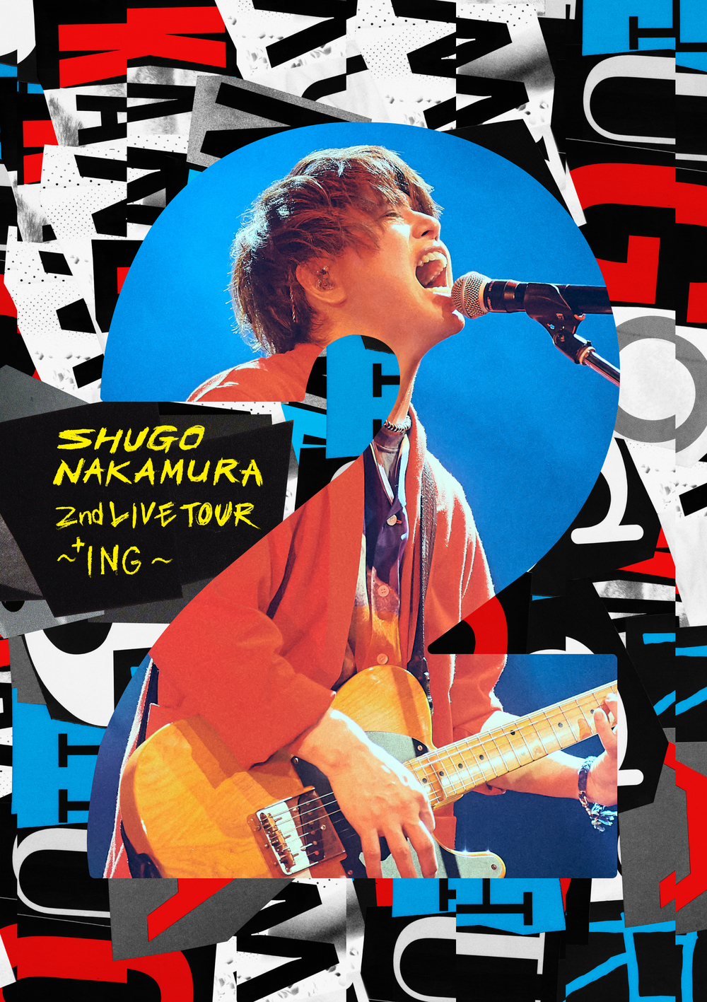 SHUGO NAKAMURA 2nd LIVE TOUR ～+ING～