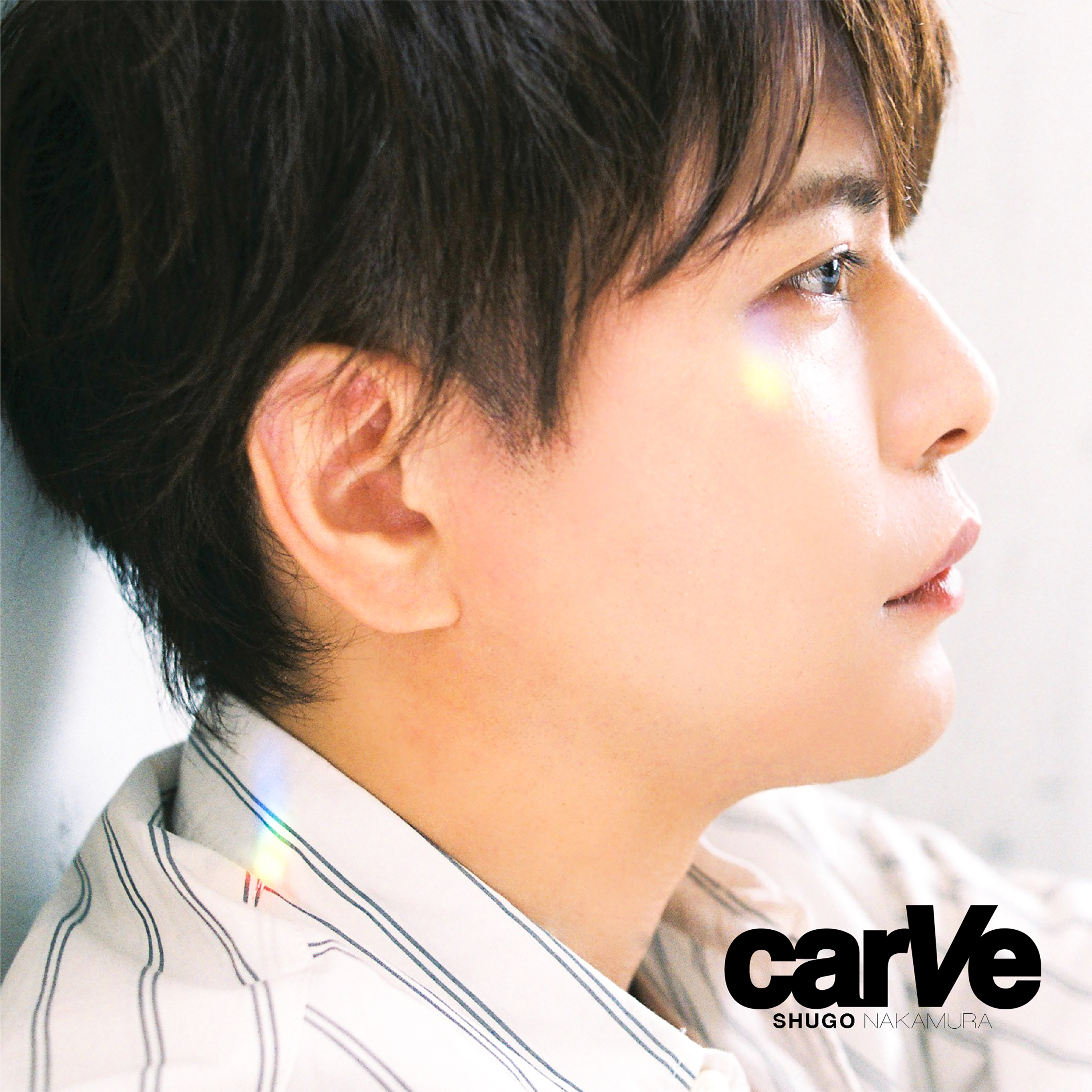 carVe【初回限定盤】