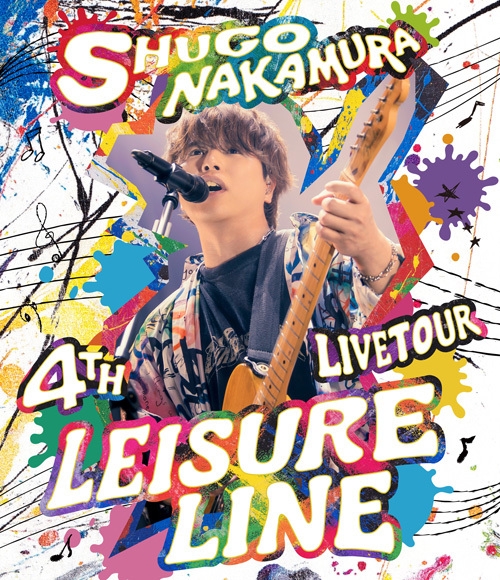 SHUGO NAKAMURA 4th LIVE TOUR ～Leisure Line～ Blu-ray【初回限定版】