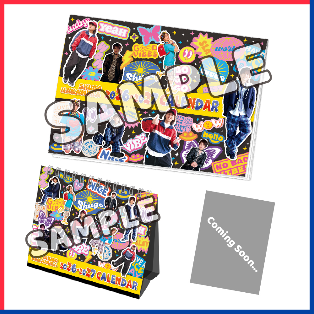 仲村宗悟 26-27 カレンダーセット(壁掛け＆卓上カレンダーセット) ※特典プリクラ風ブロマイド B ver.
