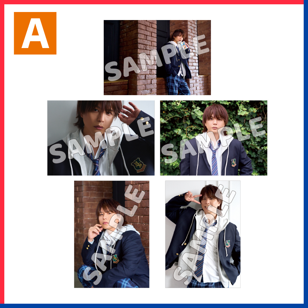 【仲村宗悟のいちゃり場2026】ブロマイドセットA(5枚組)