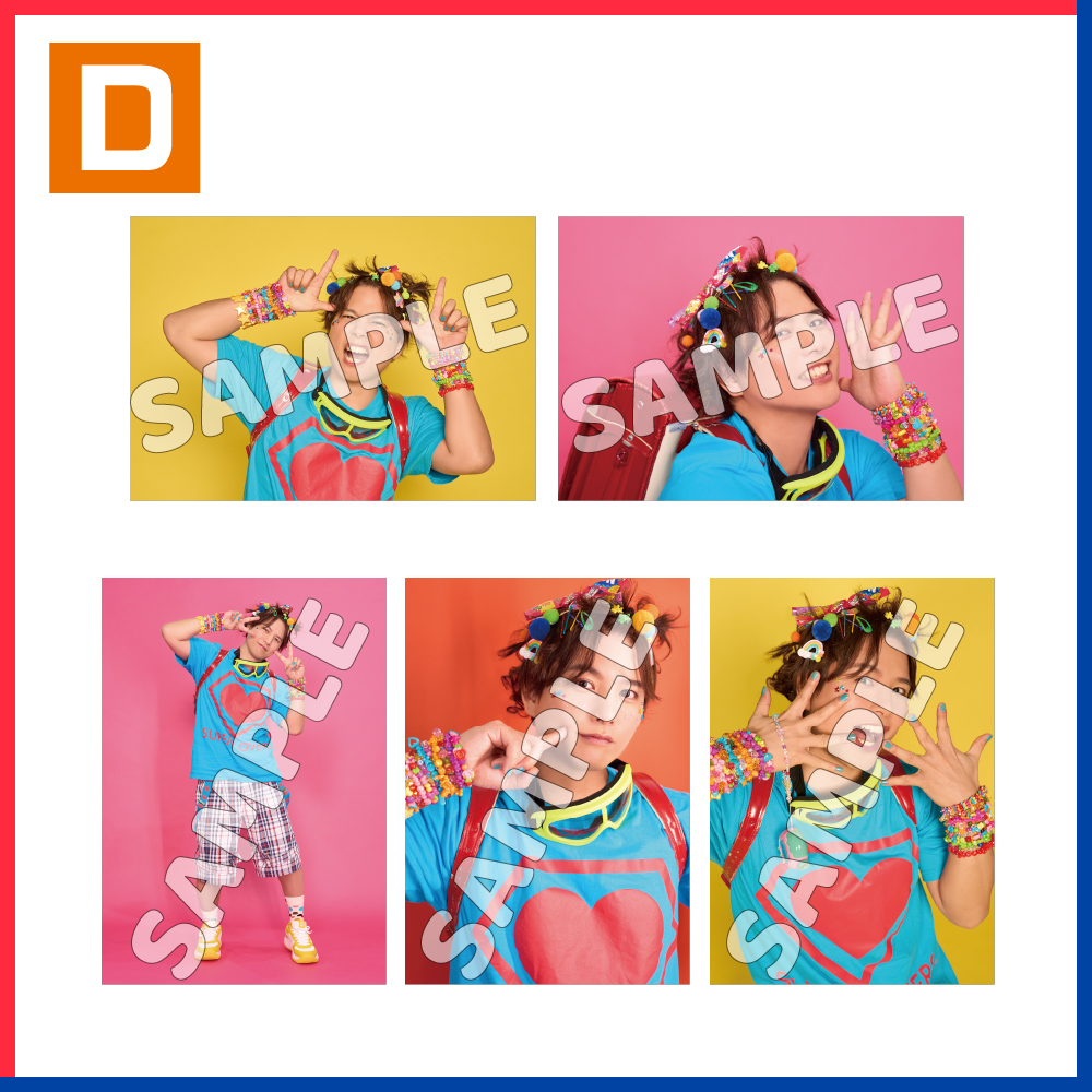 【仲村宗悟のいちゃり場2026】ブロマイドセットD(5枚組)