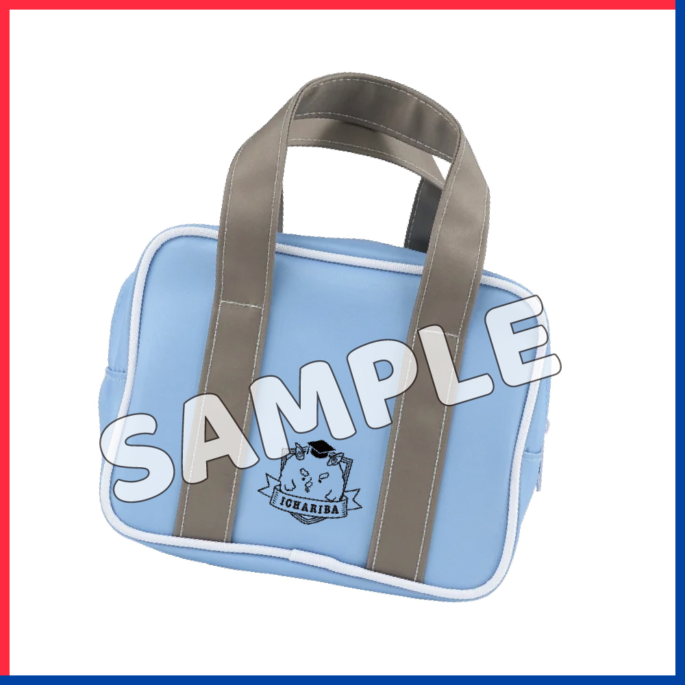 【仲村宗悟のいちゃり場2026】スクールバッグポーチ