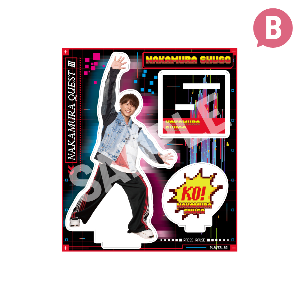 【NAKAMURA QUEST Ⅲ】アクリルスタンドB